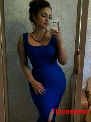 Юстина
